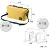 HAKUBA Chululu Camera Bag with Renew Inner Pouch [Large Size Mustard] - Sustainable camera case made from recycled materials, with handle and shoulder