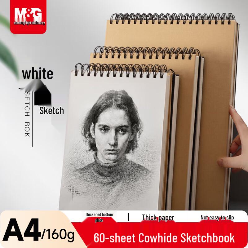 M&G Professional Art Sketchbook