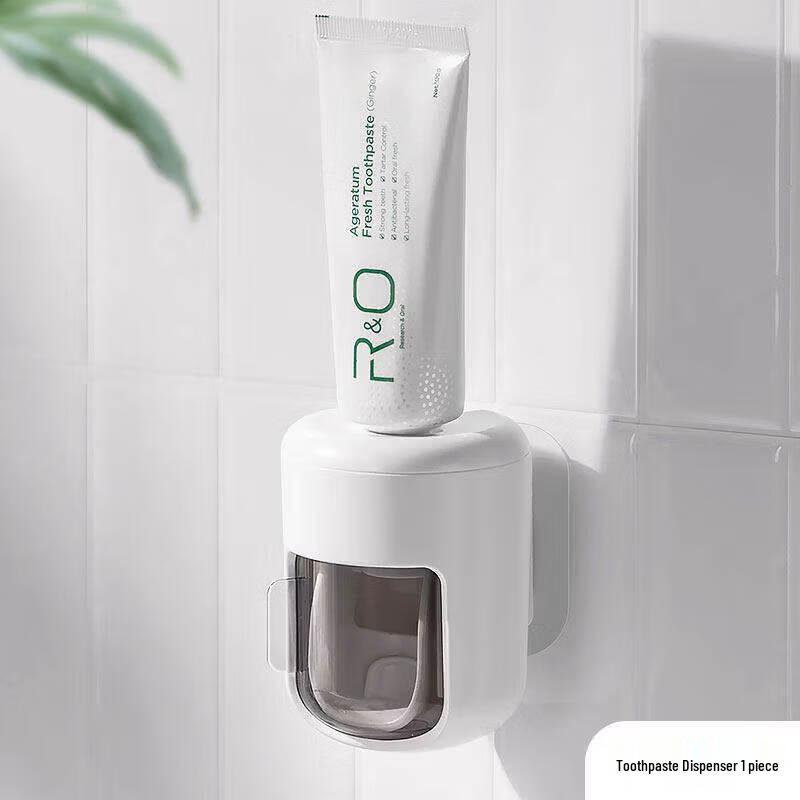 LIEI Automatic Toothpaste Dispenser & Toothbrush Holder