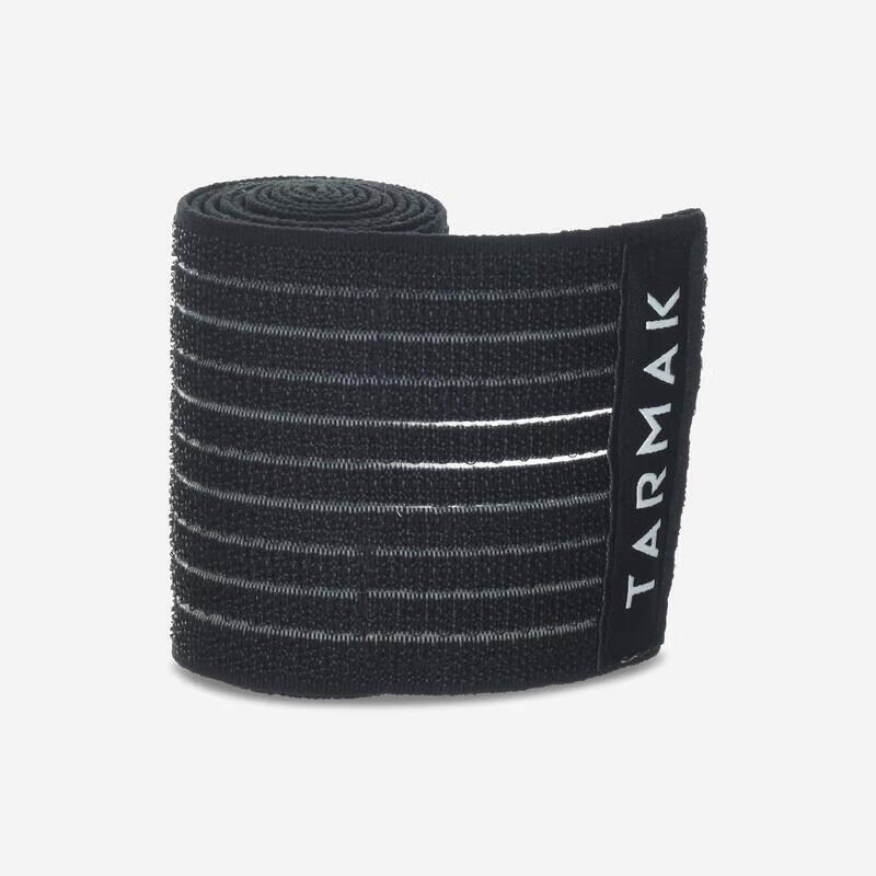 Decathlon Multi-functional Sports Support Strap