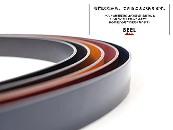A carefully crafted cowhide leather belt perfect for everyday and Made of natural leather in [BEEL] Veil simple, use. Men's women's. brown.