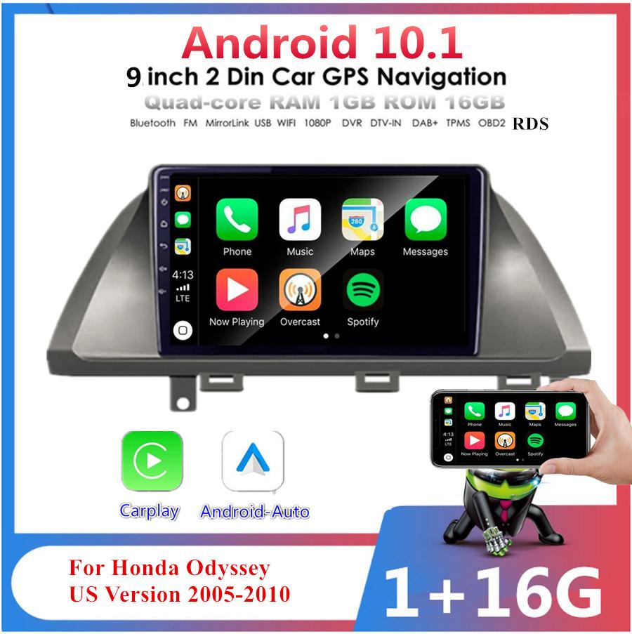 9 Inch All-in-One Navigation Unit With Built-in CP for US Spec Odyssey 2005-2010