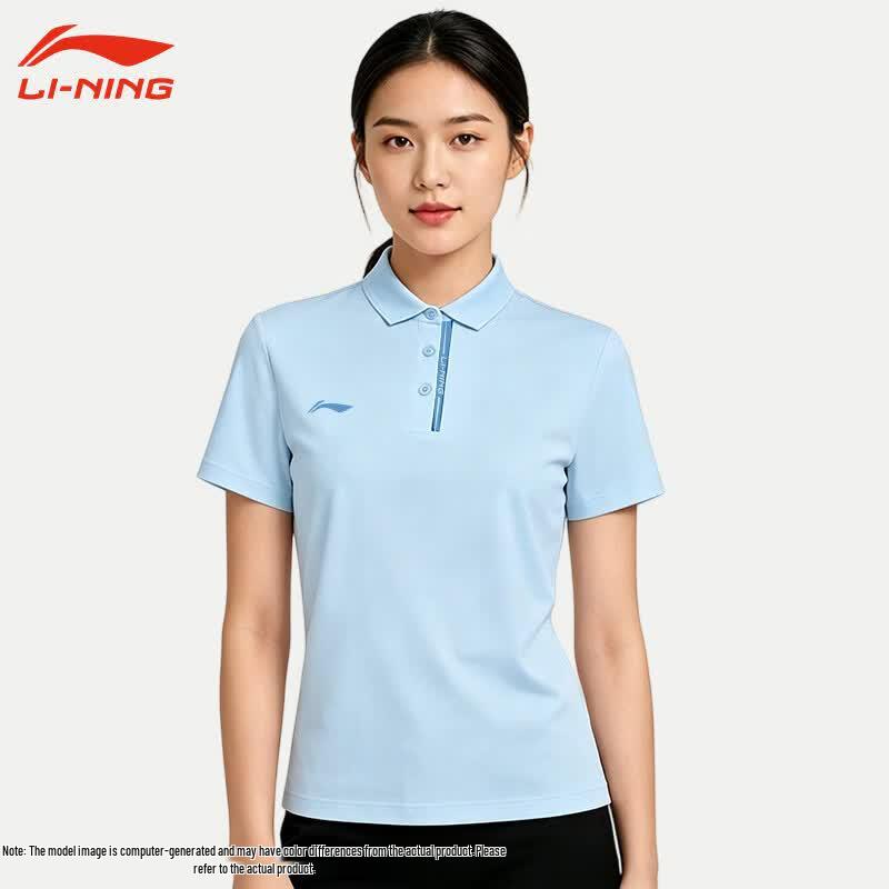 Li-Ning Quick-Dry Sport Casual Polo Shirt