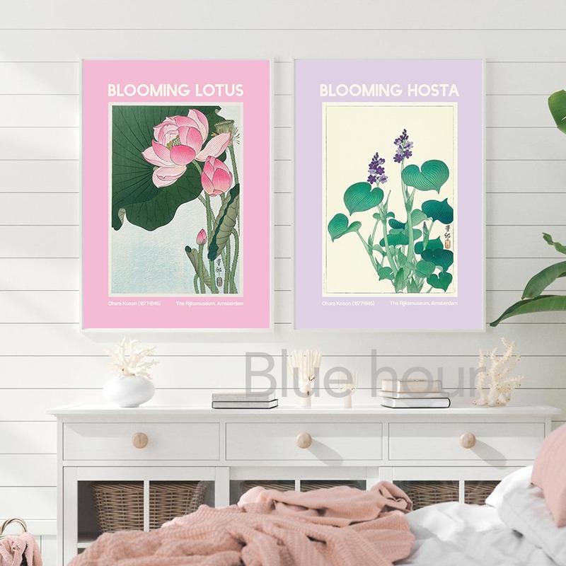 Japanese Oriental Mountain Canvas Print Landscape Monochrome Ink Watercolor Painting Zen Feng Shui Gift Wall Art Picture Decor