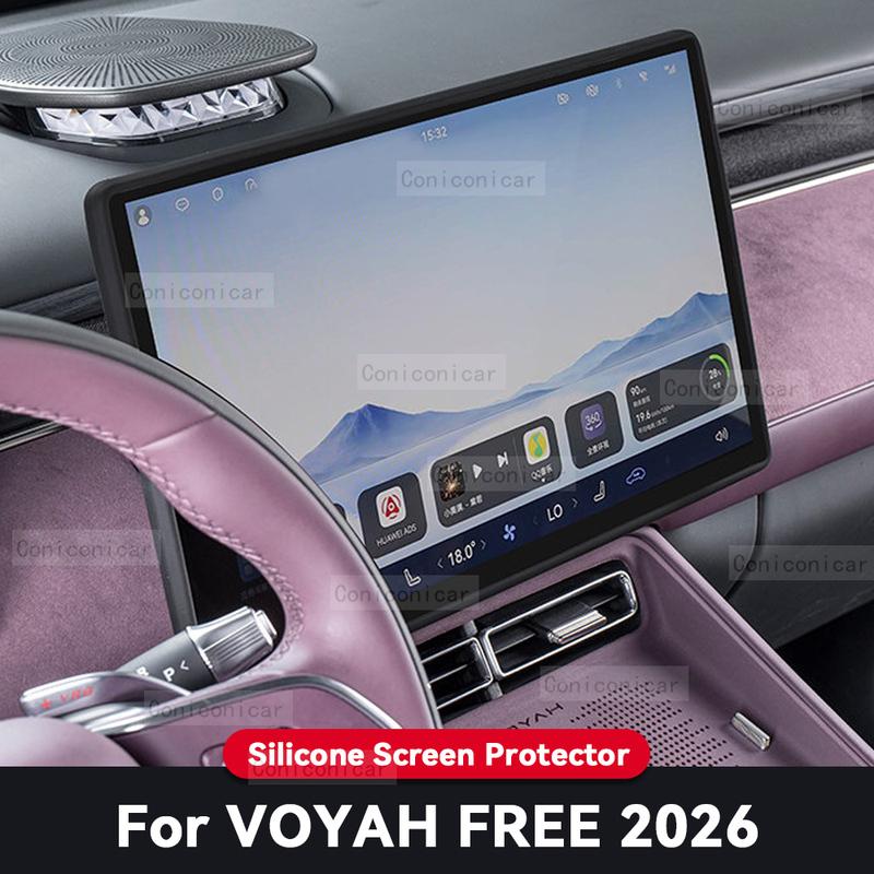 Screen Silicone Protective For VOYAH FREE 2026 Central Control Car Navigation Screen Protector Frame Accessories