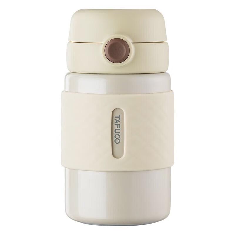 TAFUCO 316 nerezová ocel Dvojitý izolovaný hrnek na nápoje