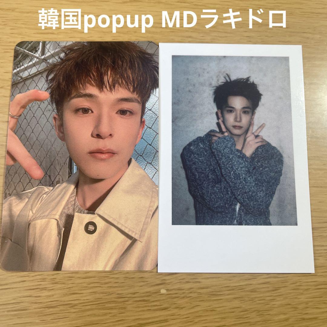 

[USED] treasure korea popup instax rakidoro trading card MD asahi