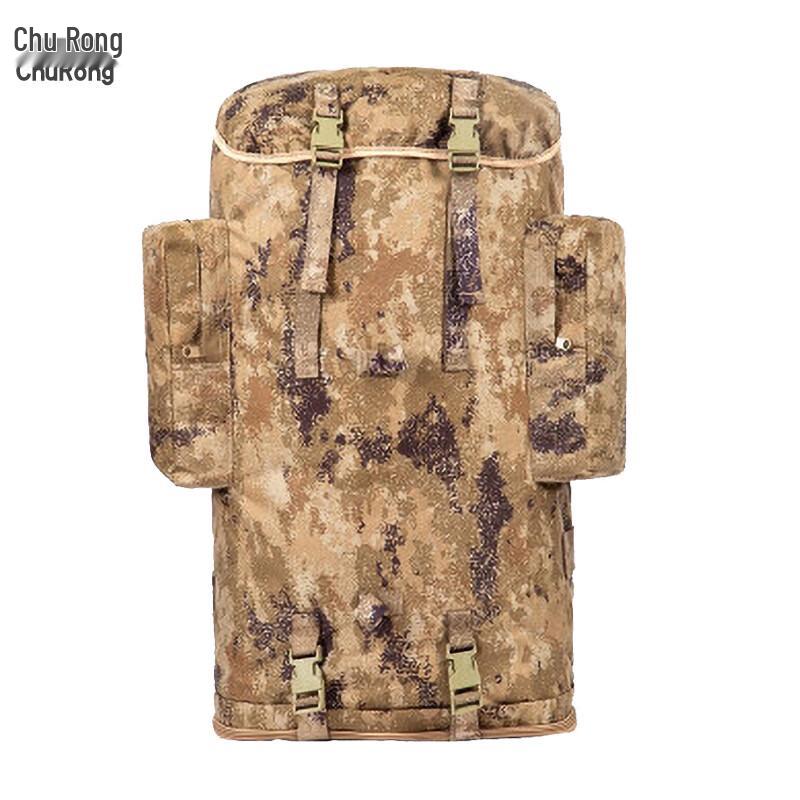 Churong Outdoor Hiking Backpack