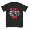 Yolo Jk BRB Jesus Funny Easter Day Unisexs T Shirts  Awesome Tee Shirt Short Sleeve Round Collar TShirts  Cotton Clothing