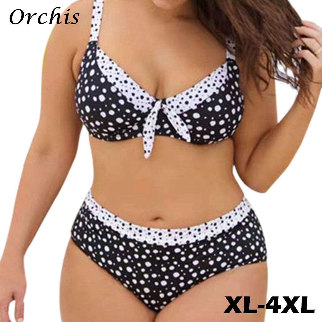 

Раздельный купальник в горох. Размер XL- 4XL