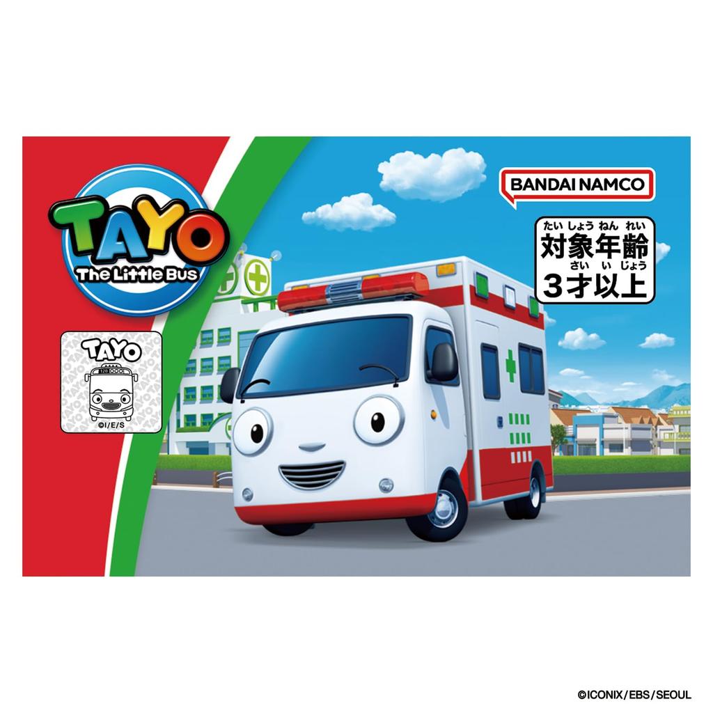 Tayo Mini Car Alice - Toy Vehicle