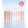 23yearsold Derma Seen Cover Mugwort Concealer 5g 23color