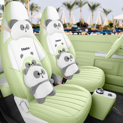 Niedlicher 2023 Panda Mini Sitzbezug für Frauen - Ganzjährig, Vollflächiges Autokissen