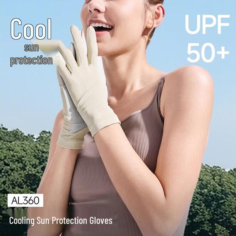 Beneunder Women s Summer Sun Protection Cycling Gloves