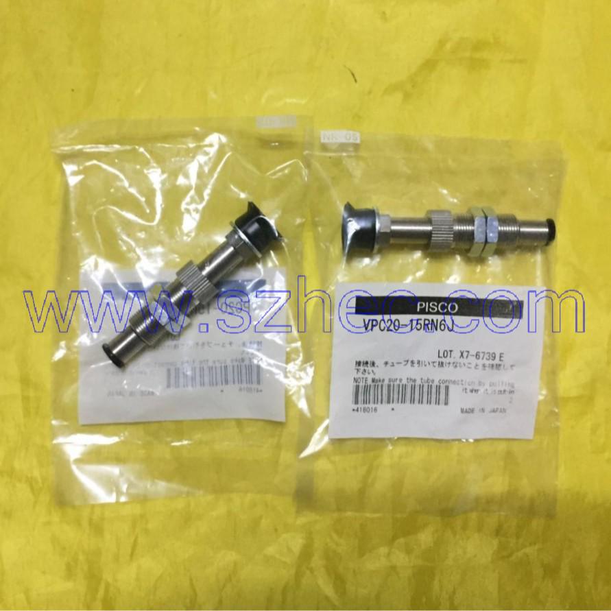 PISCO Japan Long Stroke Suction Cup VPC20-15RN6J VPD80-10RF-G1 Original Genuine Product