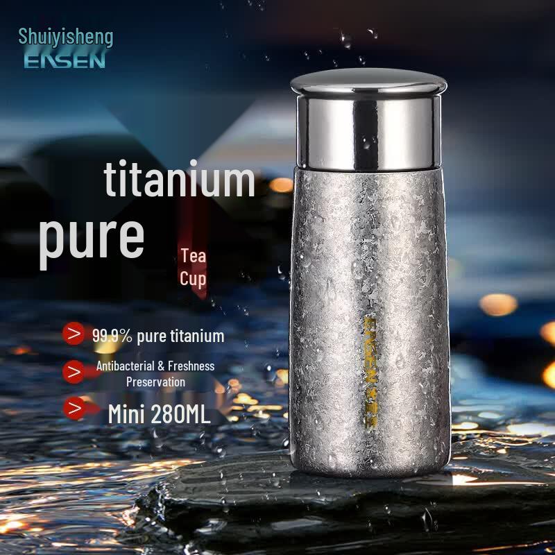 Shuiyisheng Pure Titanium Portable Thermal Mug