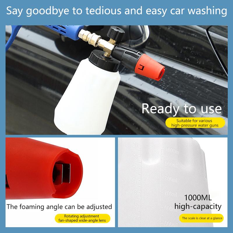 High Pressure Snowflake Foam Spray Gun 1L Large Capacity 1/4 Quick Connect Adjustable Spray Angle High Pressure Cleaning Tool