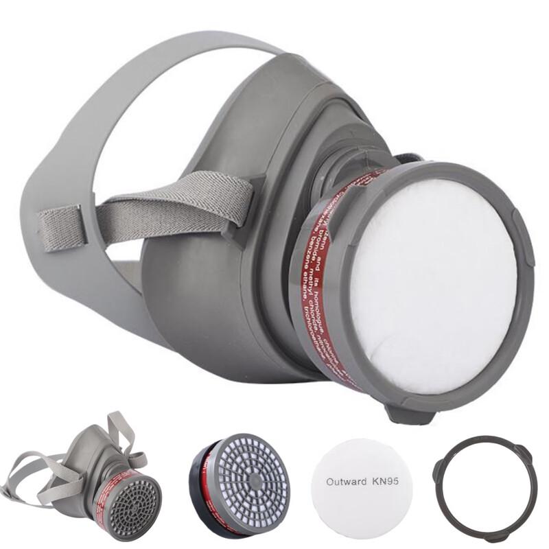 DAXTE Reusable Gas Mask and Respirator