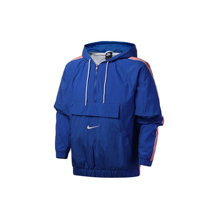 Nike Jackets Men's Hooded Moderate Other CD0420-480