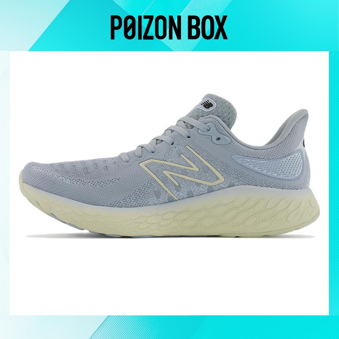 

кроссовки Male New Balance NB 1080 Running shoes M1080A12