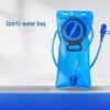 OEING Portable Outdoor Hydration Bladder for Trail Running and Hiking