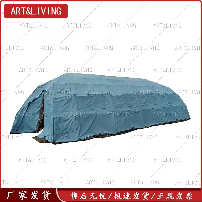 ART&LIVING Large Multi-purpose Frame Tent