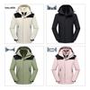 ROMON Unisex 3-in-1 Detachable Hooded Windbreaker Jacket