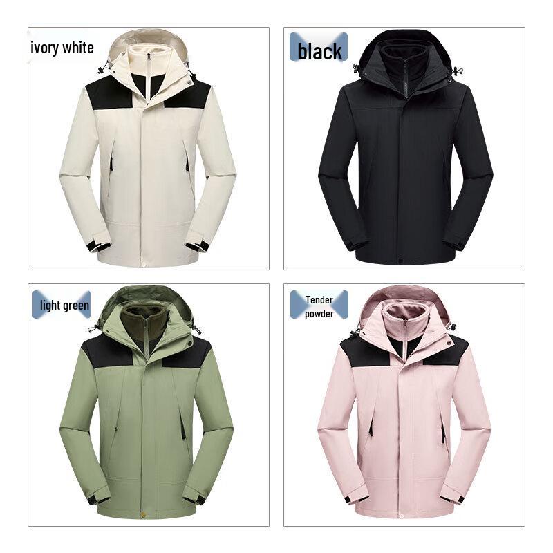 ROMON Unisex 3-in-1 Detachable Hooded Windbreaker Jacket