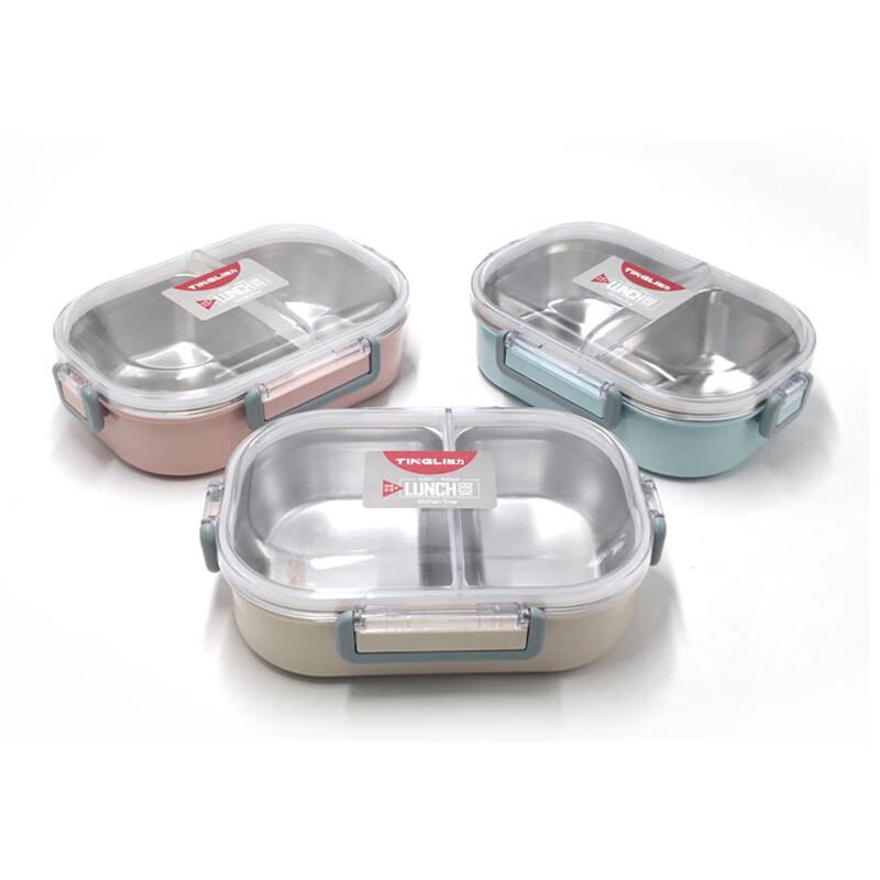 Jingxun 304 Stainless Steel Insulated Rectangular Double-Layer Lunch Box