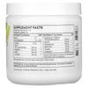 Amino Acid Complex, Lemon, 231G(8.1Oz)