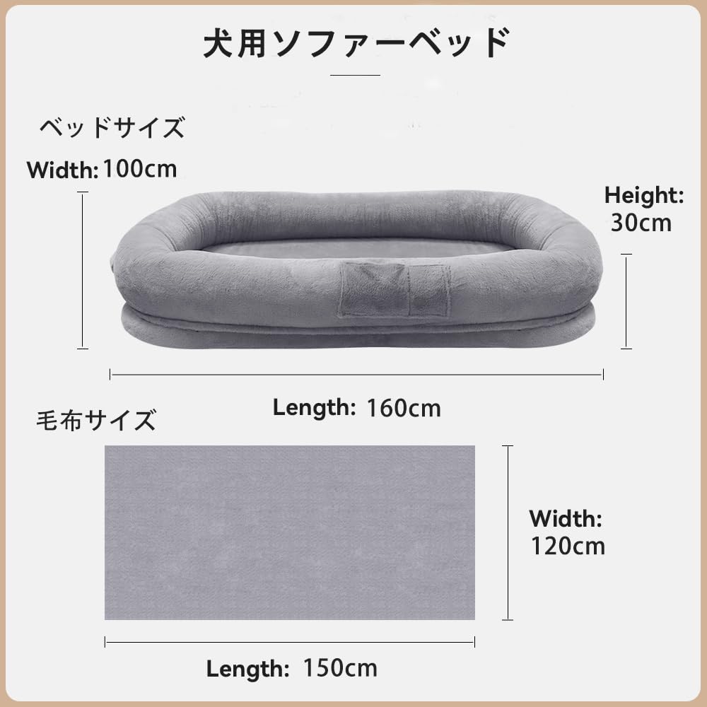 Extra Large Pet Owner and Pet Cat Dog Dog Pet Sleeps Cushion, Bed, Bed, Bed, Bed, Mat, Cushion, Mat, Fluffy, Soundly, Non-Slip