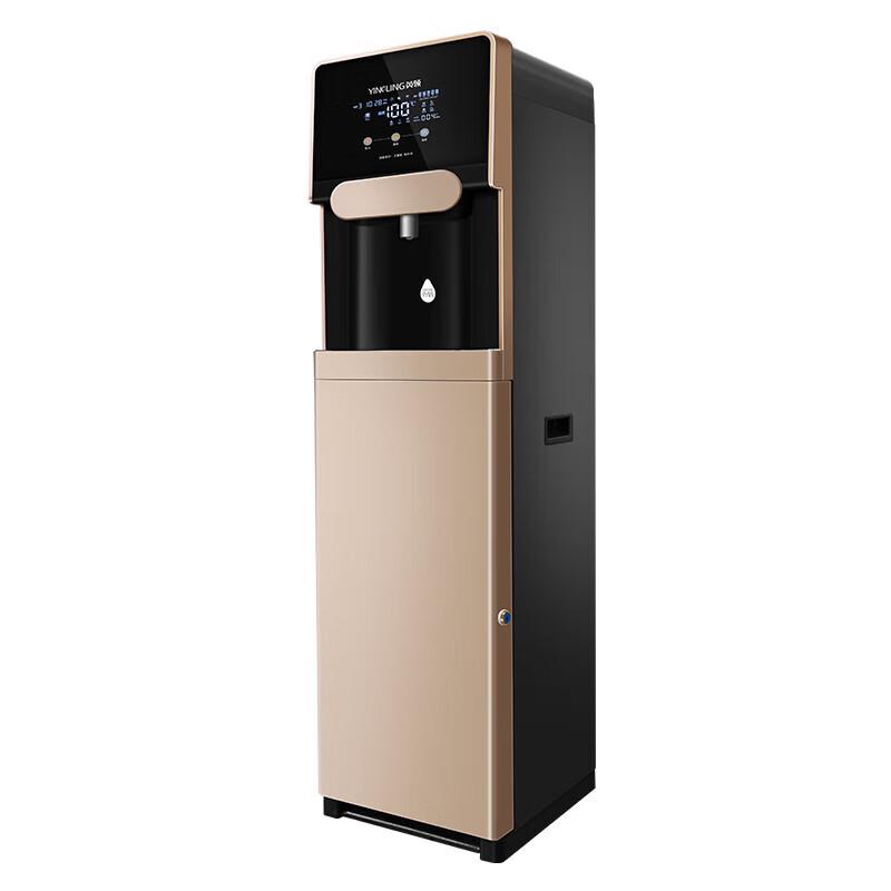 YL-ZYJ-100A Vertical RO Water Purifier with Hot & Cold Dispenser