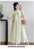 2026 Korean Style Loose Slimming Plus Size Maternity Midi Dress for Summer