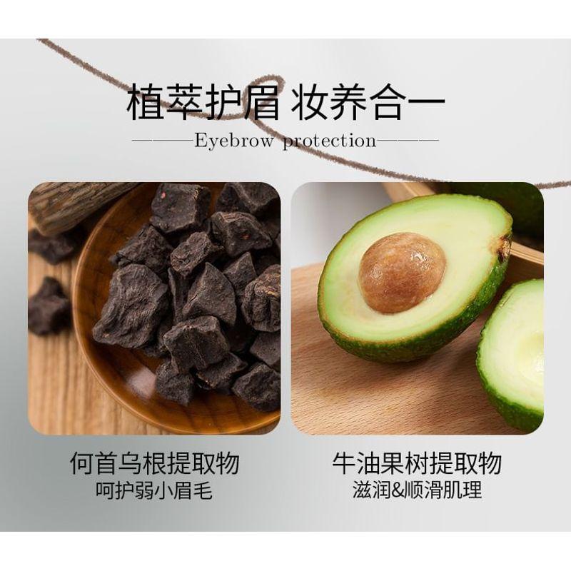 VEECCI - Ultra Slim Waterproof Eyebrow Pencil - 4 Colors