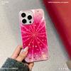 Laser Aurora Stars Applicable To Apple 16 Promax Mobile Phone Case IPhone 16 High End 15 Protective Case 14