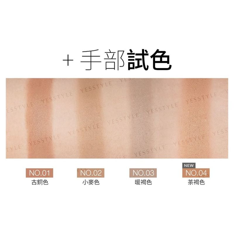Solone - Shading Contour Powder