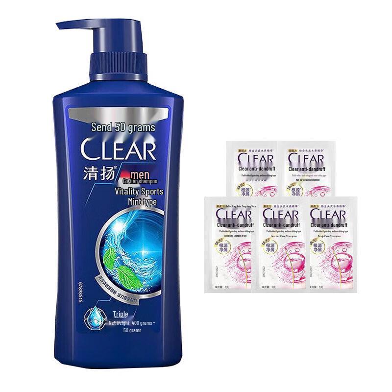 Clear Men Anti-Dandruff Active Sport Mint Shampoo