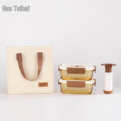 High Borosilicate Amber Glass Vacuum Food Storage Bowl 4-Piece Set