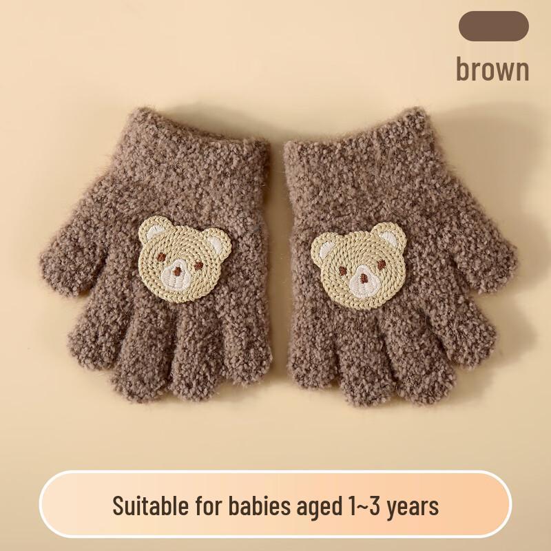 Toddler Cartoon Knitted Winter Gloves