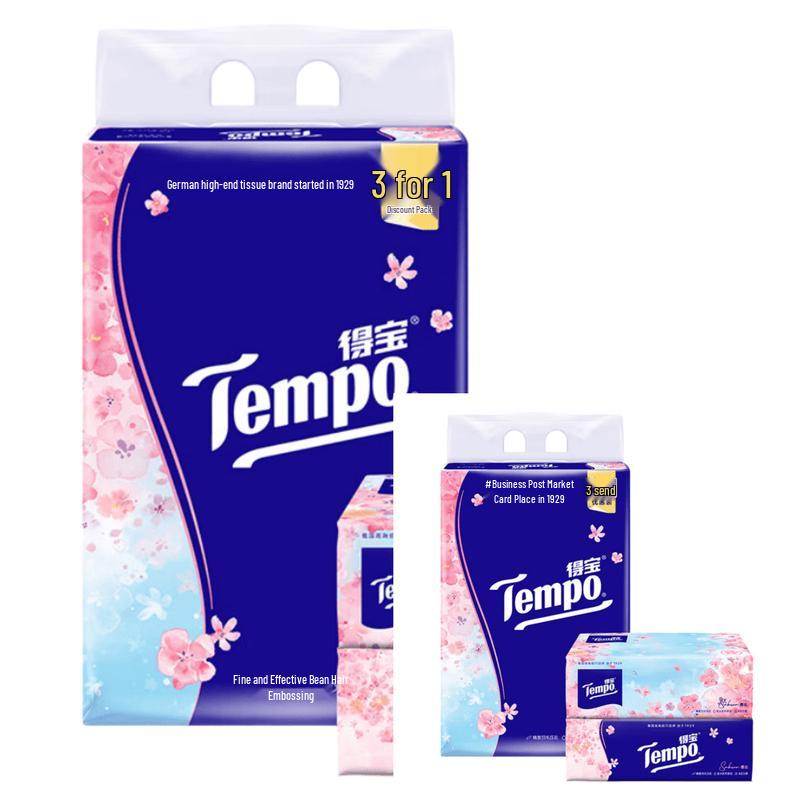 Tempo Wang Yibo Edition Cherry Blossom Scented Facial Tissues
