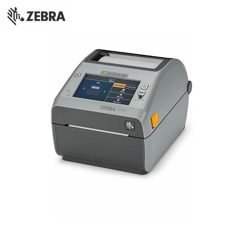 

Zebra ZD621 Desktop Barcode RFID Label Printer