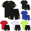 Stylish Quick-drying Men Women Sports Suit With Breathable T-shirt And Shorts Set