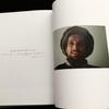 [USED] Hiromi Nagakura's photo collection "Lion, meditate - Afghanistan 1980-2002