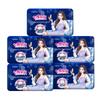 Seventh Space Elegant Ultra-thin Night Sanitary Pads