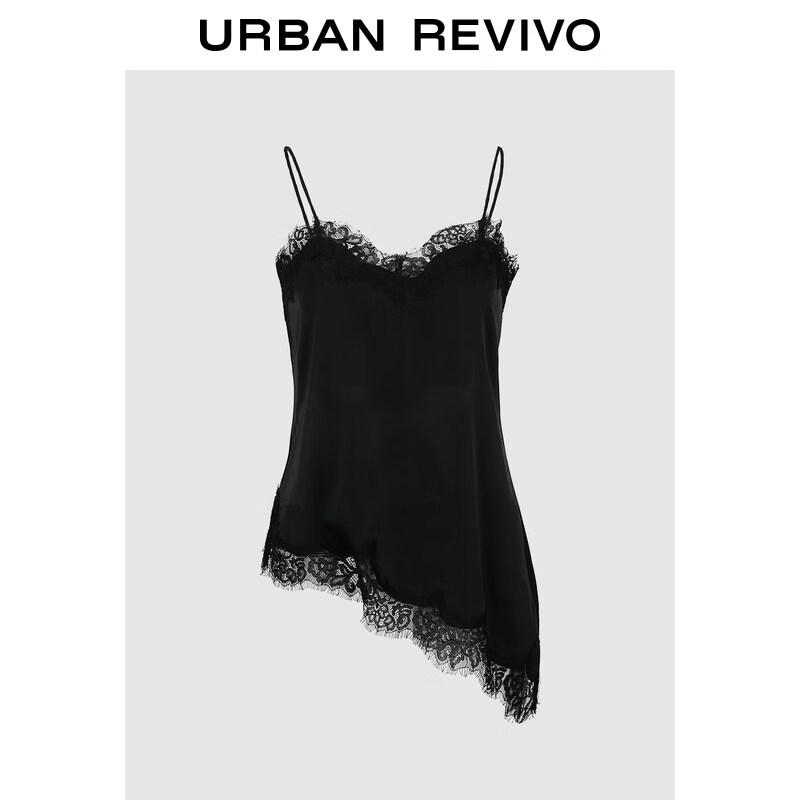 

UR2026 Women s Irregular Lace Cami Top S