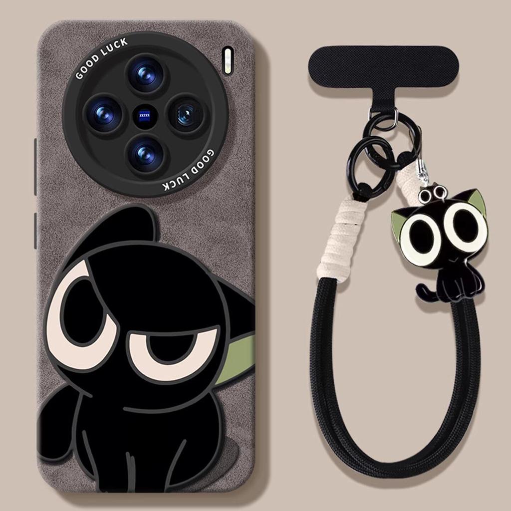 Luo Hei Hei mobile phone case is suitable for vivox300ultra silicone 200s lanyard 100pro cute x300s soft case