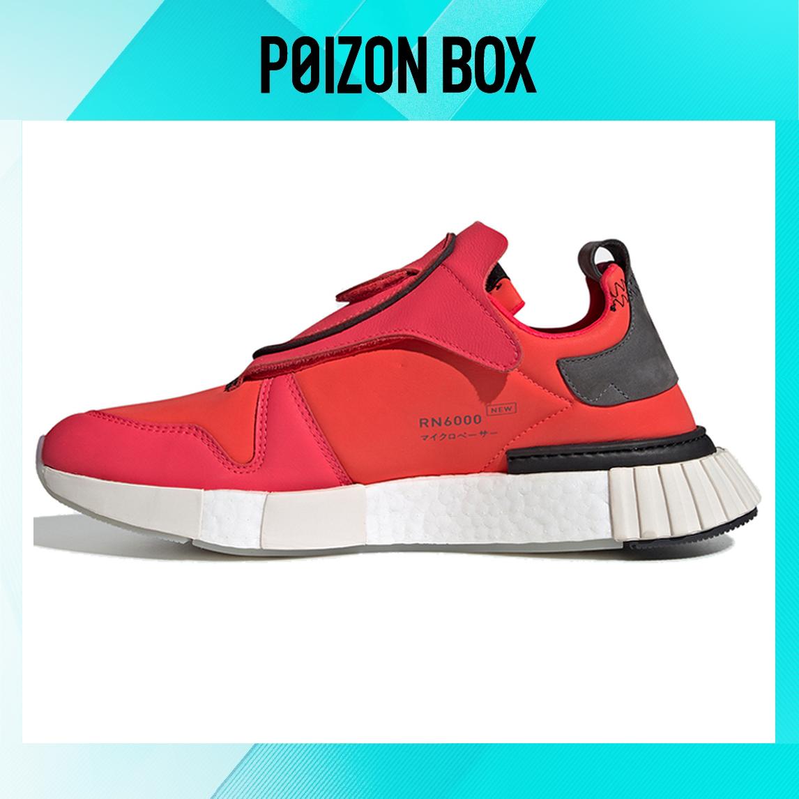 

кроссовки adidas originals Futurepacer Life Casual Shoes Male BD7923