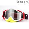 Motorcycle goggles, goggles, ski cross-country windproof goggles, riding outdoor downhill goggles