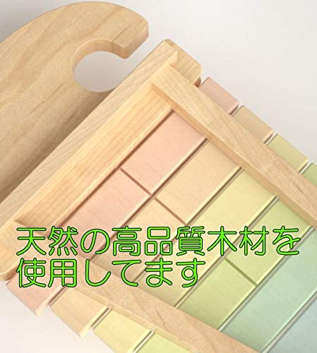 U.STAR Elephant Xylophone Wooden Toy Montessori Educational Toy Musical Instrument