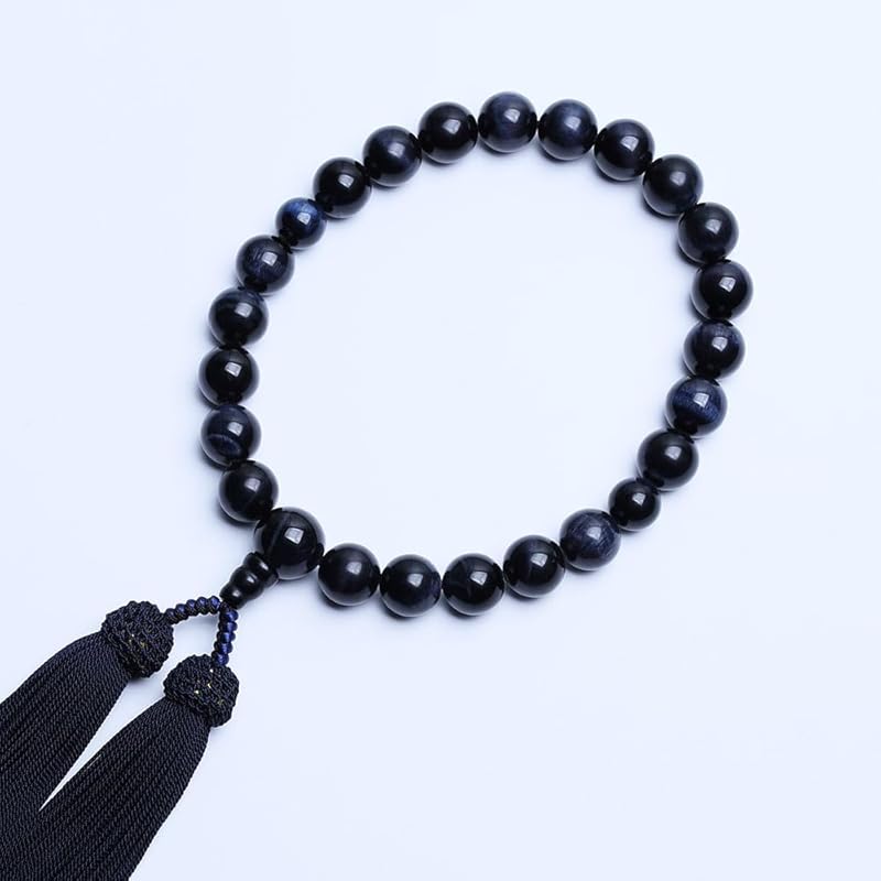 [LEOBEE] prayer beads for men rosary blue tiger eye stone 22 balls Comes with magnetic beads bag Juzu funeral funeral Visiting a grave memorial
